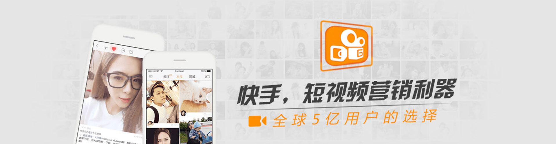曲阜竞价开户